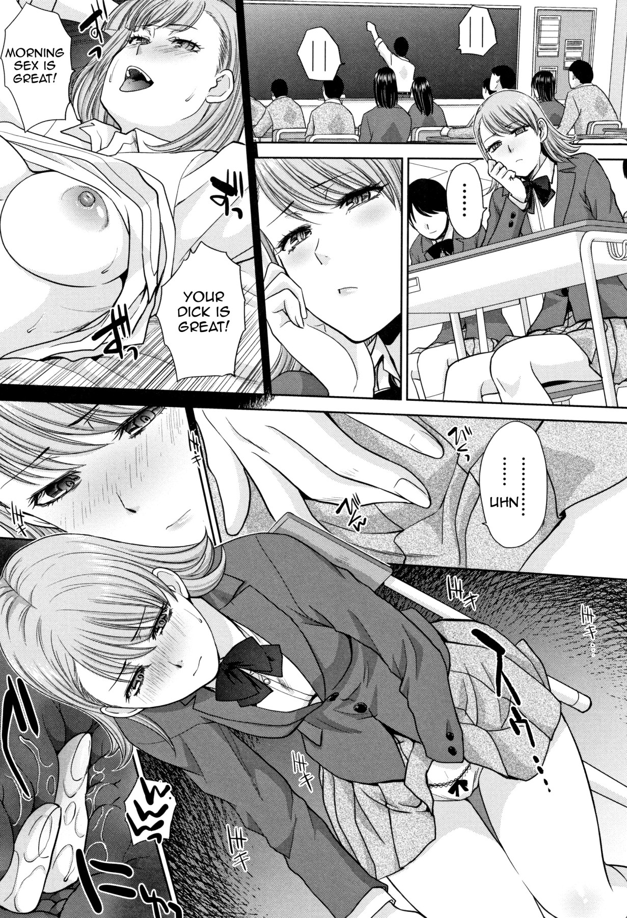 Hentai Manga Comic-Living with Elder Sister Ch.1-4-Read-46